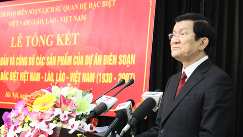 ປະທານປະເທດຫວຽດນາມ ເຂົ້າຮ່ວມພິທີປະກາດຜະລິດຕະພັນປະຫວັດສາດຫວຽດ-ລາວ